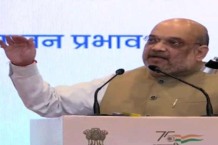 Amit Shah launched Aapda Mitra Scheme Amit Shah launched Aapda Mitra Scheme