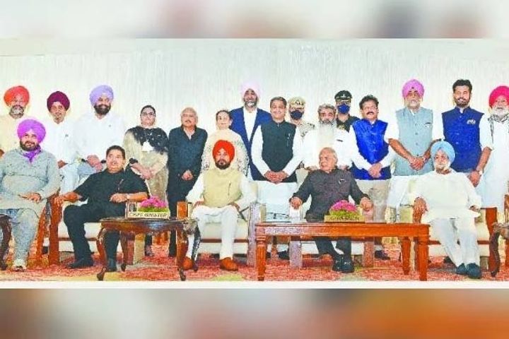 Portfolios Allotted To Ministers In Charanjit Channi Government Of Punjab