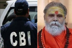 Narendra Giri Death Case CBI Team Detained The Accused