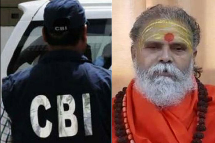 Narendra Giri Death Case CBI Team Detained The Accused Narendra Giri Death Case CBI Team Detained The Accused