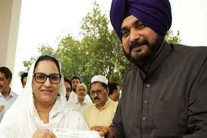 Sidhu resignation rejected CM Channi called an emergency meeting