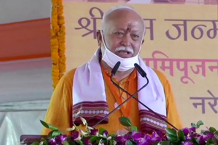rss chief mohan bhagwat will reach jammu