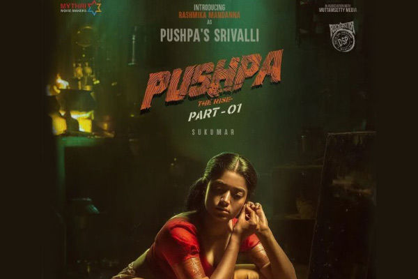 Rashmika Mandanna first look from Pushpa is out