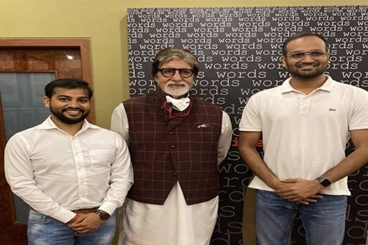 CoinDCX ropes in Amitabh Bachchan