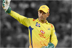 MS Dhoni
