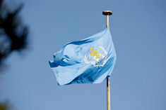 WHO Recommends Use Of First Malaria Vaccine For Children