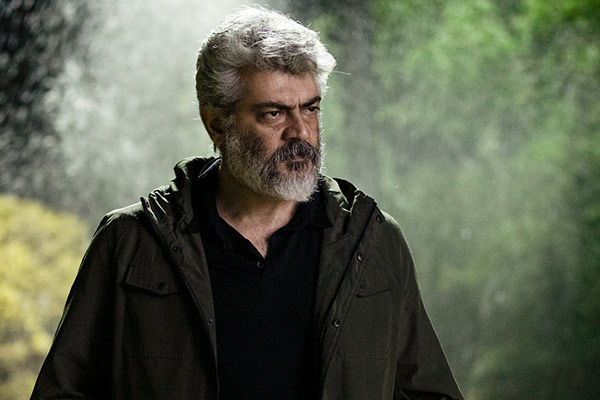 Woman tried to set fire outside Thala Ajith house accused the actor