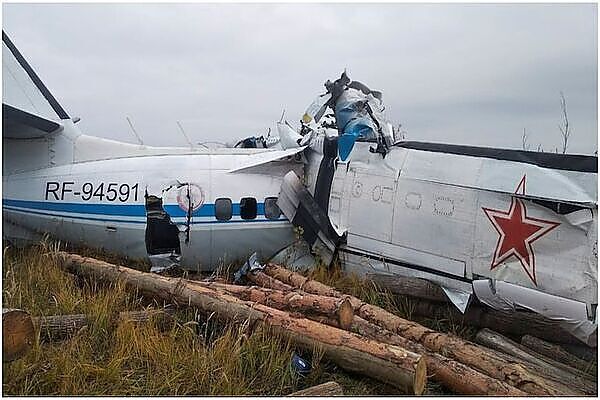 Plane Crash in Russia