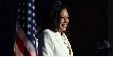 Kamala Harris, Vice president of America, Vice president