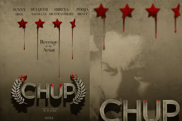 First motion poster of Chup based on Guru Dutt released Dulquer Salmaan will be seen with Sunny Deol