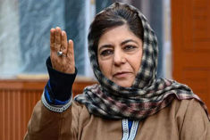 Mehbooba Mufti