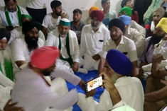 Farmers Protest
