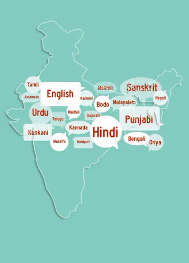 india, india facts, facts about india, amazing facts about india, facts about india