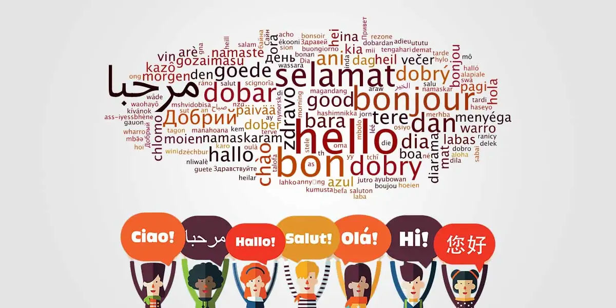 language, language facts, language evolution