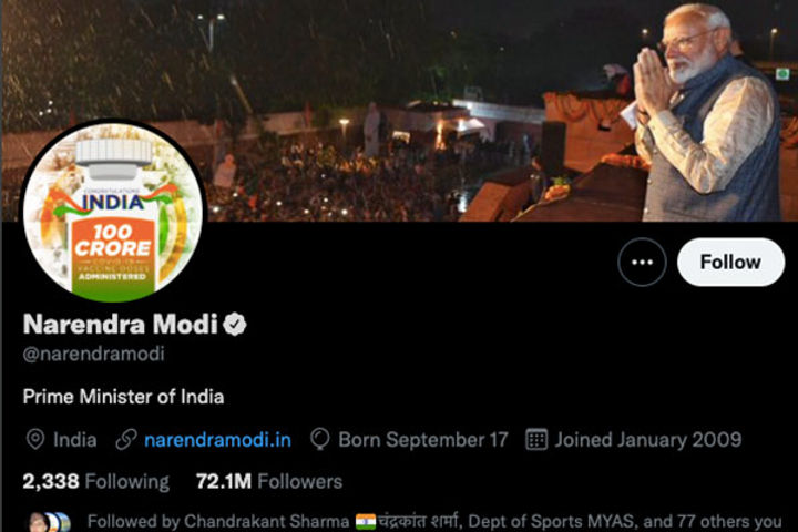 PM Modi changes his Twitter photo to celebrate India&amprsquos 100 crore vaccination milestone