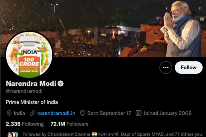 PM Modi changes his Twitter photo to celebrate India&rsquos 100 crore vaccination milestone PM Modi changes his Twitter photo to celebrate India&rsquos 100 crore vaccination milestone