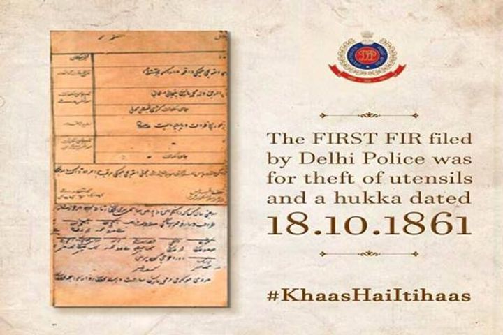 First FIR by Delhi Police