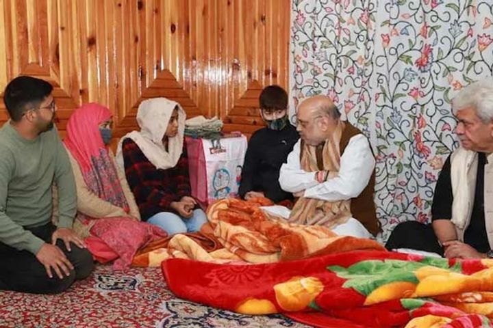 Amit Shah Visit In Jammu Kashmir Amit Shah Visit In Jammu Kashmir