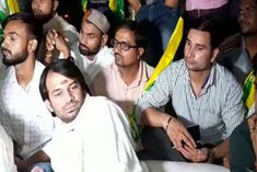 Tej Pratap on protest