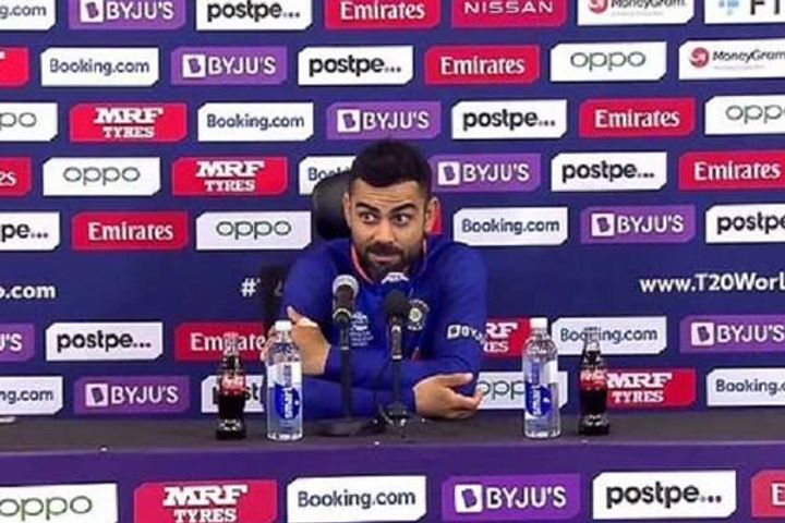 virat said in the press conference throw rohit sharma out of the team