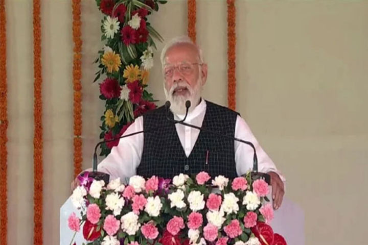 PM Modi PM Modi