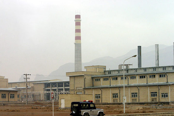 IAEA warns against Iranian expansion of uranium