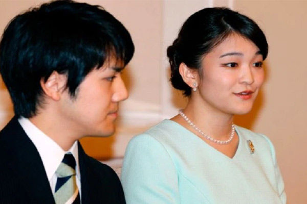 Japan's princess marries college sweetheart