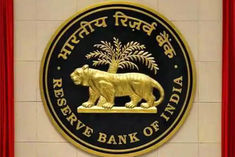RBI 90 Lakh Rupees Fine Imposed On This Bank For Violating Rules