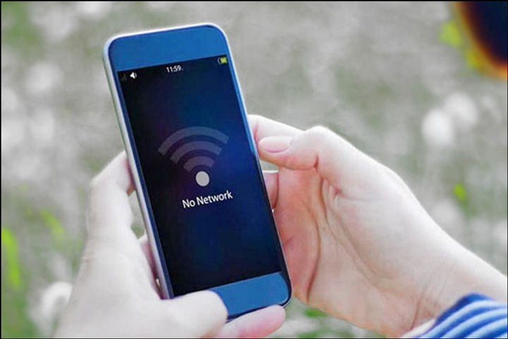 Internet Banned In These Districts Of Rajasthan Internet Banned In These Districts Of Rajasthan