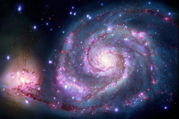 NASA Discovers First Planet Outside Galaxy NASA Discovers First Planet Outside Galaxy