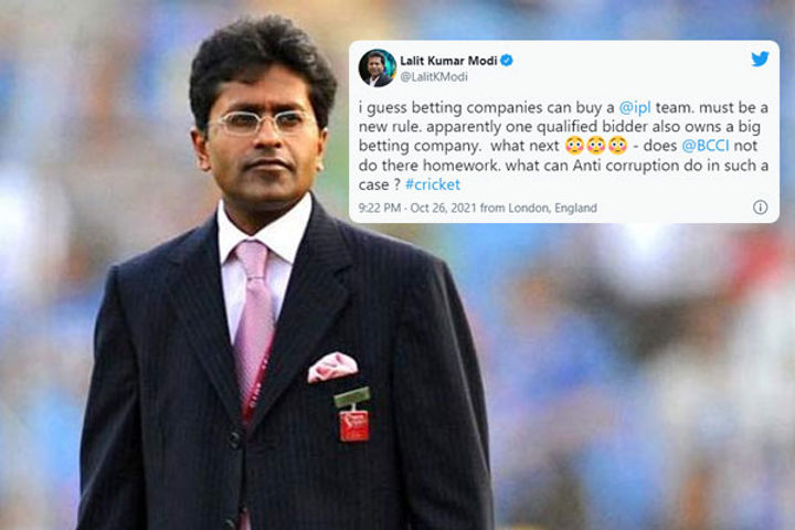 Lalit Modi scolded BCCI said team sold to bookie company did not do homework