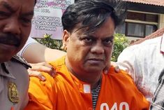 CBI Court Acquitted Gangster Chhota Rajan 38 Years After First Case Against Him