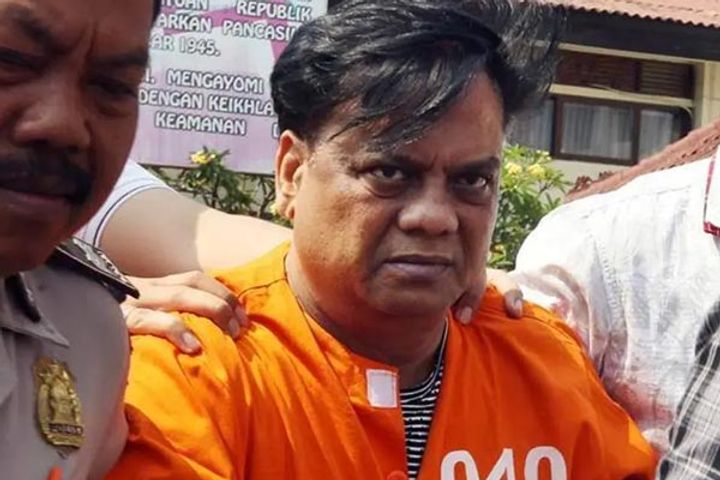 CBI Court Acquitted Gangster Chhota Rajan 38 Years After First Case Against Him