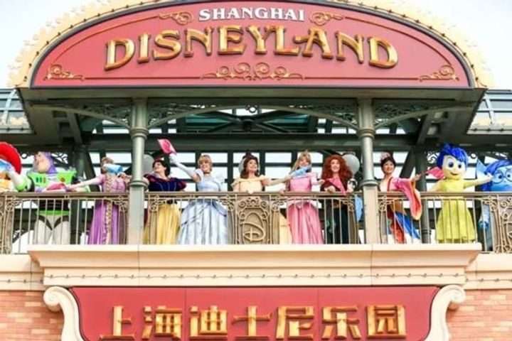 shanghai disneyland