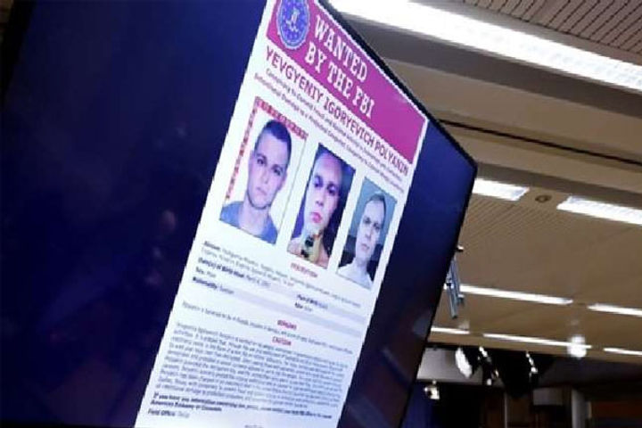 US accuses Ukrainian and Russian citizen of ransomware attack