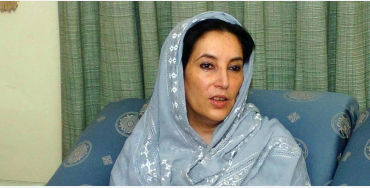Bhutto, Benazir Bhutto