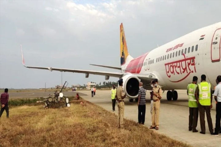 Air India flight makes emergency landing due to technical snag Air India flight makes emergency landing due to technical snag
