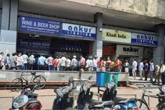 New Excise Policy Implemented