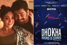 dhokha around the corner
