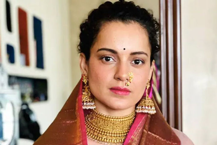 Maharashtra Congress Take Legal Action Against Actor Kangana Ranaut For Her Defamatory Statement Aga Maharashtra Congress Take Legal Action Against Actor Kangana Ranaut For Her Defamatory Statement Aga