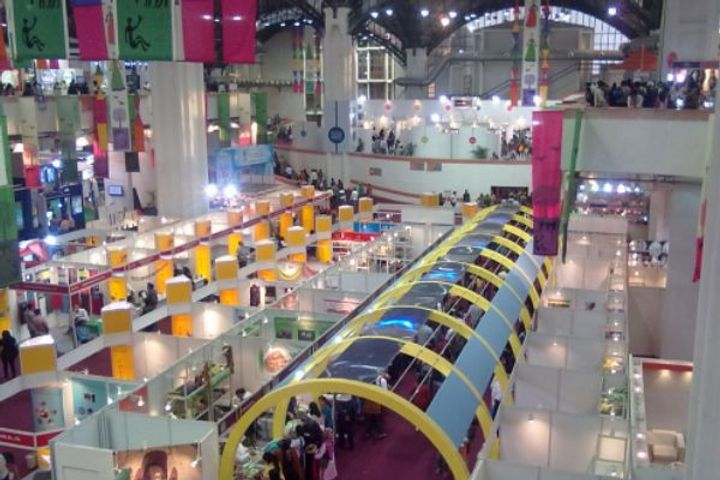 IITF 2021