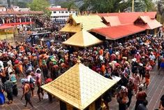 Kerala The doors of Sabarimala temple closed for a day due to heavy rains