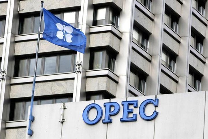 OPEC-Plus cut oil production by 115 percent in September and 116 percent in October