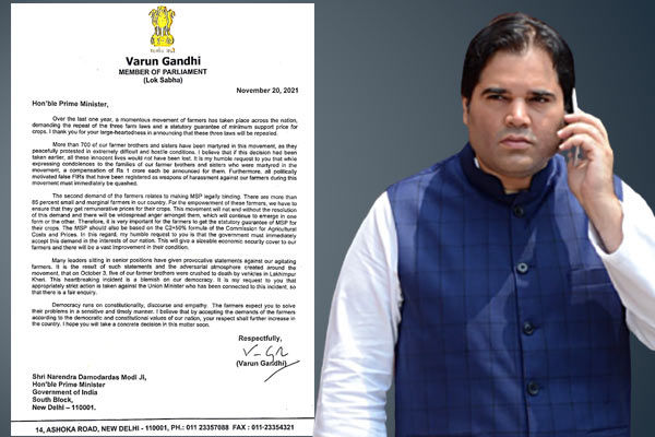 Varun Gandhi Writes PM Modi To Make Law On Msp And Sort All Issues Of Farmers So That They Can Retur