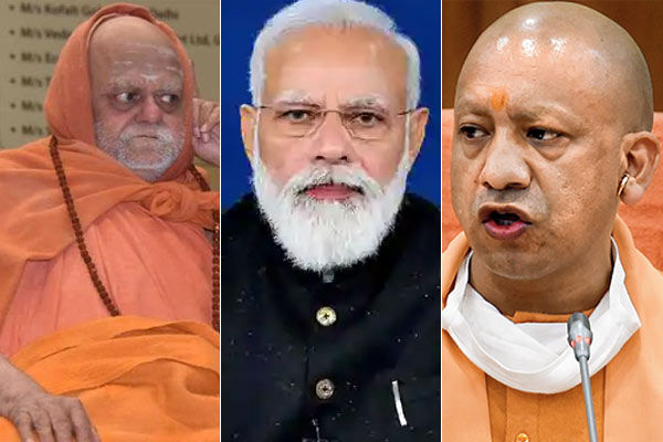 Jagadguru Shankaracharya Swami cautioned Modi and Yogi otherwise three Pakistan will become