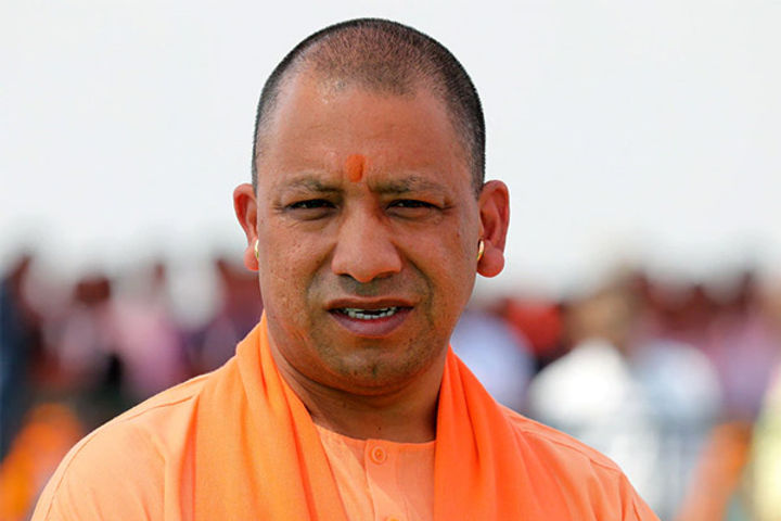 Yogi Sarkar Slaughter house and meat shops will remain closed on the occasion of birth anniversary o