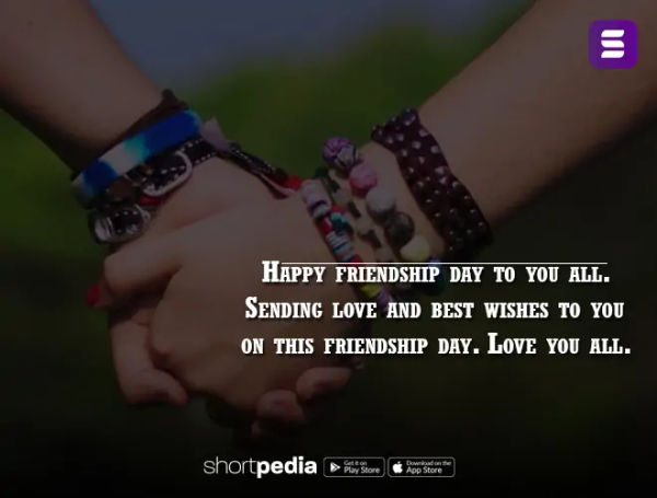 friendship day, friendship day quotes, friendship day wishes, friendship day images, friendship day 
