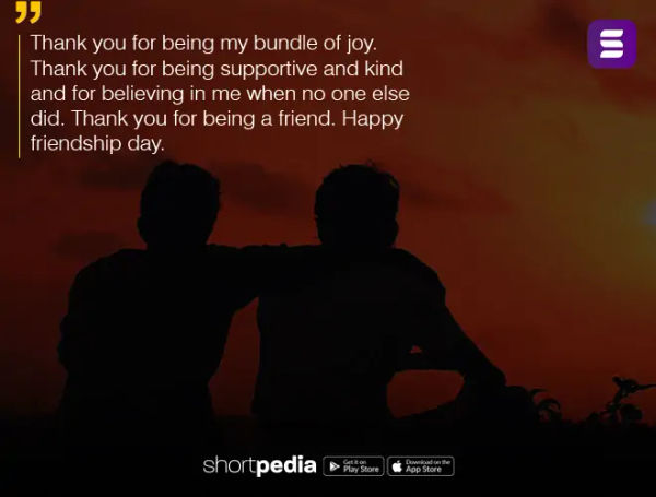 friendship day, friendship day quotes, friendship day wishes, friendship day images, friendship day 