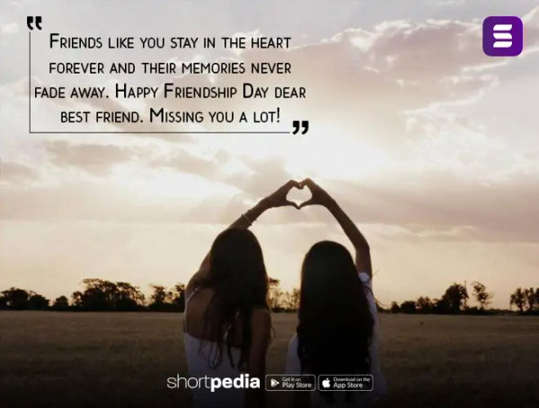 friendship day, friendship day quotes, friendship day wishes, friendship day images, friendship day 