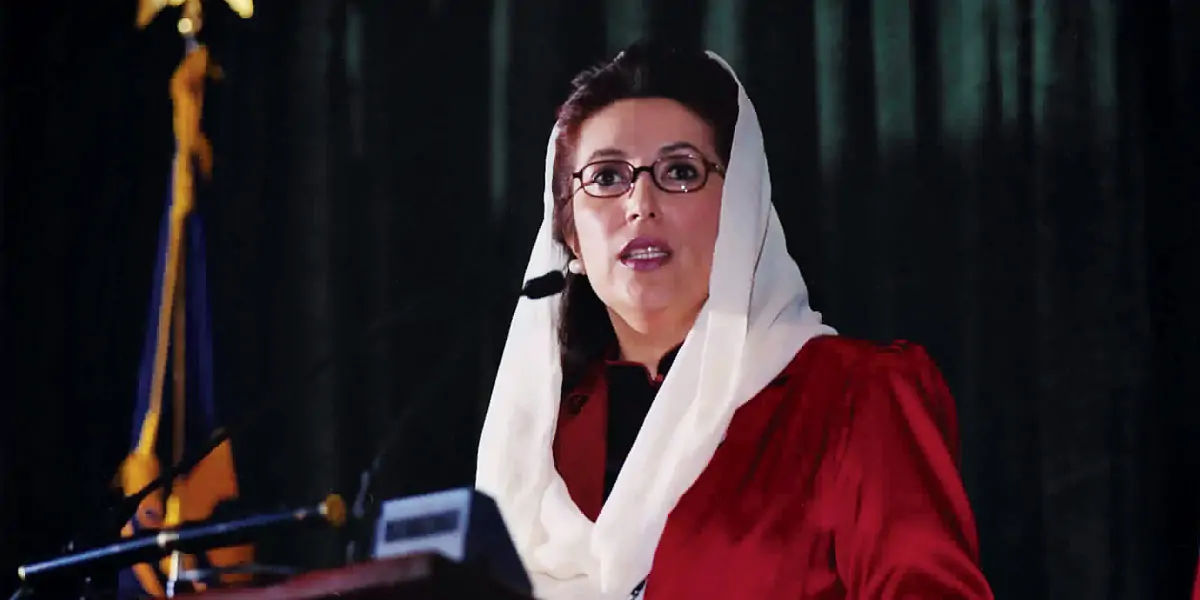 Bhutto, Benazir Bhutto